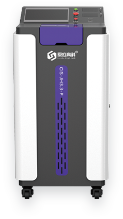 Professional version Joule Heating Furnace 60KW Power